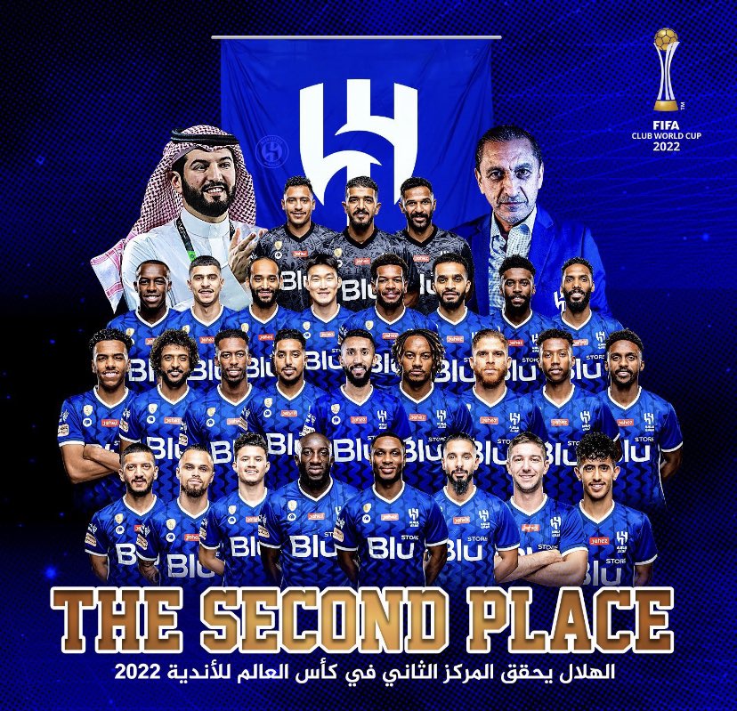 FIFAClubWC2023's tweet photo. 🚨🚨🚨🚨🚨🚨 رسميًا: 

• نادي #الهلال يحصل على المركز الثاني والميدالية الفضية في كأس العالم للأندية. 

'وصيف العالم'

#كأس_العالم_للأندية | #مونديال_الأندية 
#المغرب |  #ClubWC 
#الهلال #ريال_مدريد
#الهلال_ريال_مدريد https://t.co/OXKHcogUE1