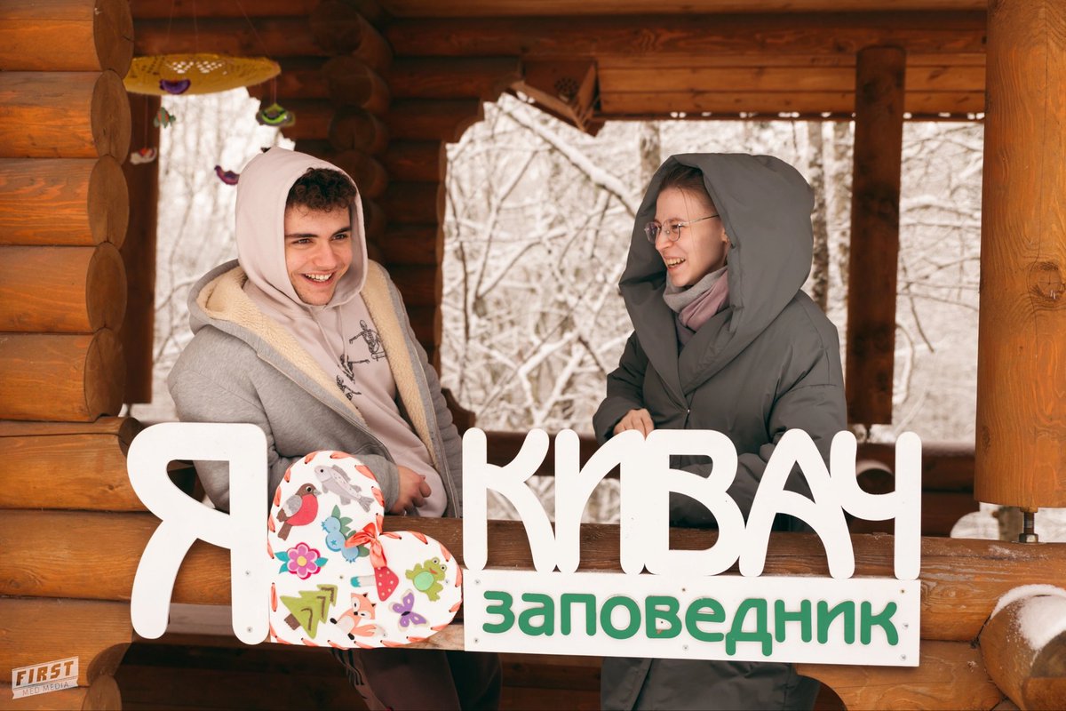 sashadapohui's tweet photo. сгоняла с мужем (и еще 20 людьми) в карелию вот. я классная и красивая https://t.co/Yj7mqpXLKT