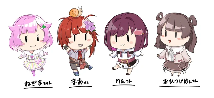 今日の練習成果!一応アカウント名ね 