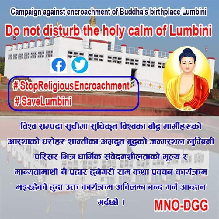 ThulungNaren's tweet photo. लाखौं ले #ट्राक सेयर गरौ
#StopReligiousEnchroachment
#saveLumbini https://t.co/iPi31isjhx