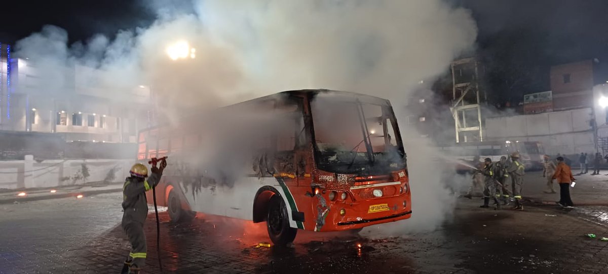 Fire and emergency Service Lucknow tweet media