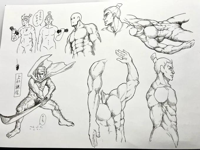 今日のマッスル落書き 