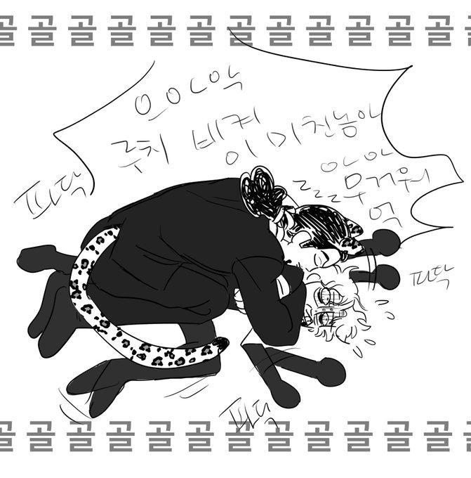 주인 위에서 노는 거대고양이로 자람 