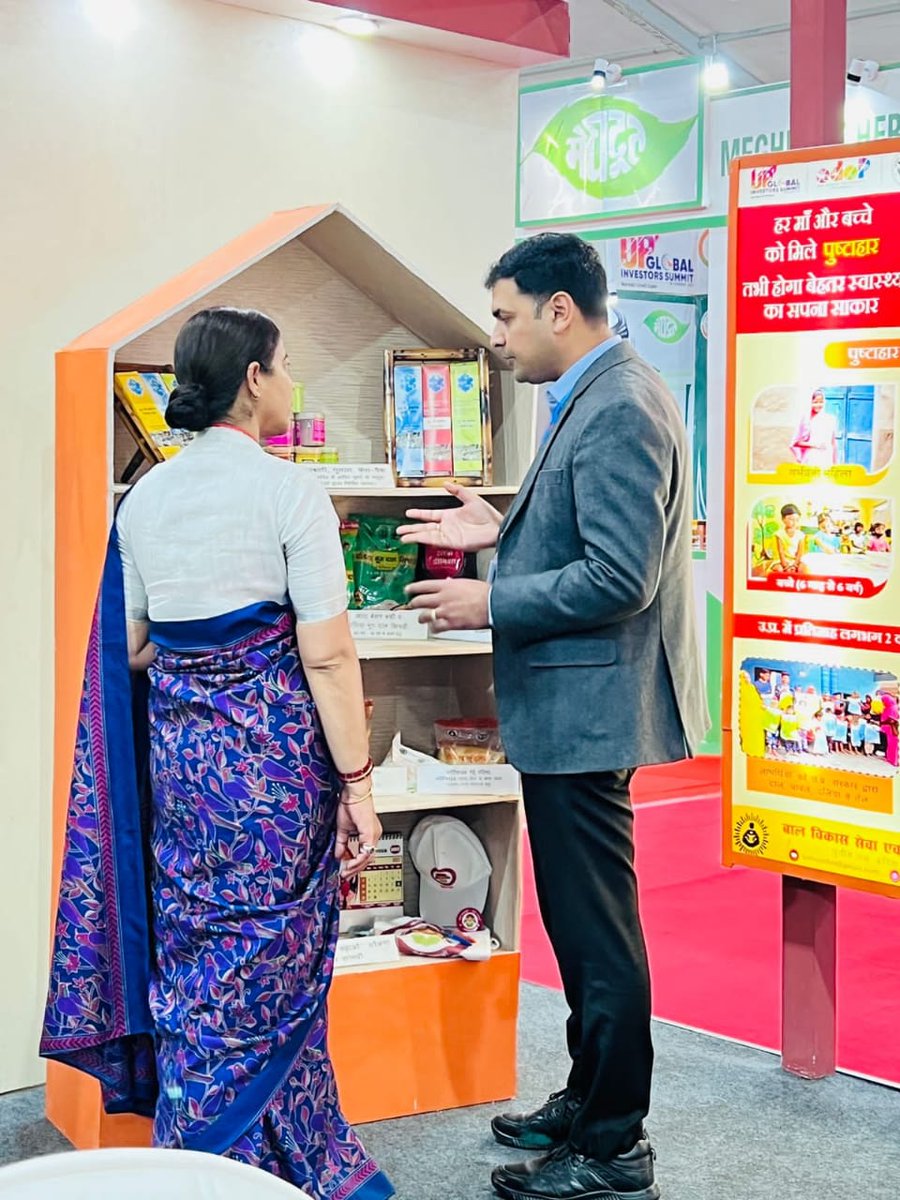 UPMahilaKalyan's tweet photo. Day 2: #GlobalInvestorsSummit
Member #UPSCPCR visited the @UPMahilaKalyan Lounge
@CMOfficeUP @UPGovt @babyranimaurya @pratibhashukla0 @ChiefSecyUP @MinistryWCD @NCPCR_ @NCWIndia @PMOIndia @ayog_u @InfoDeptUP @navneetsehgal3 @ShishirGoUP @74_alok @BrocaSarneet @Mishr26 https://t.co/EUZIh4teDQ