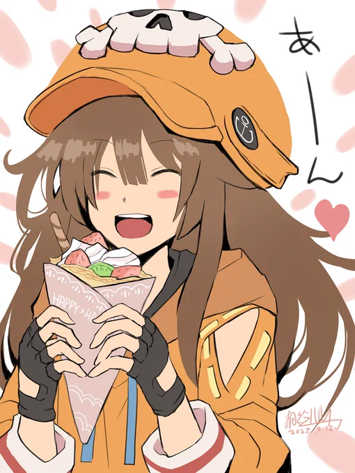 クレープ食べたよっていう絵日記 