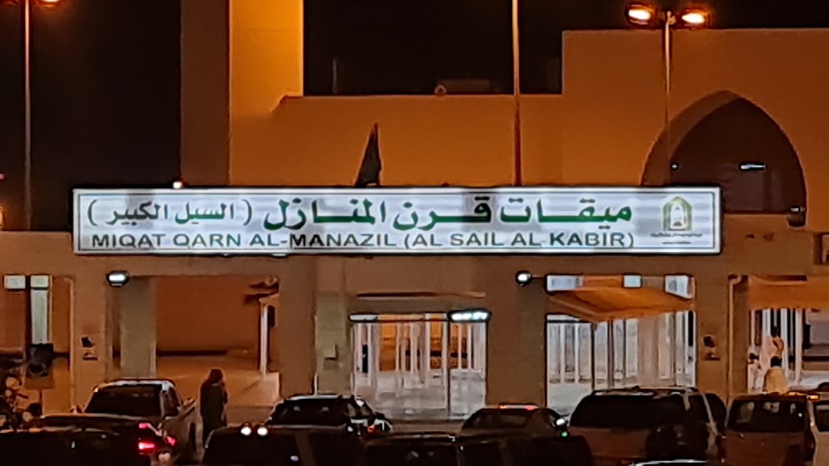 Dawood Al Wahaibi tweet media