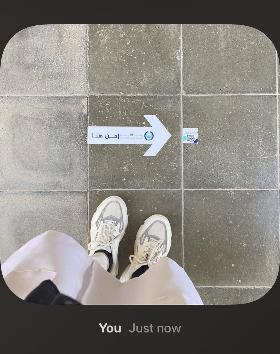 #المهرجان_العلمي_19