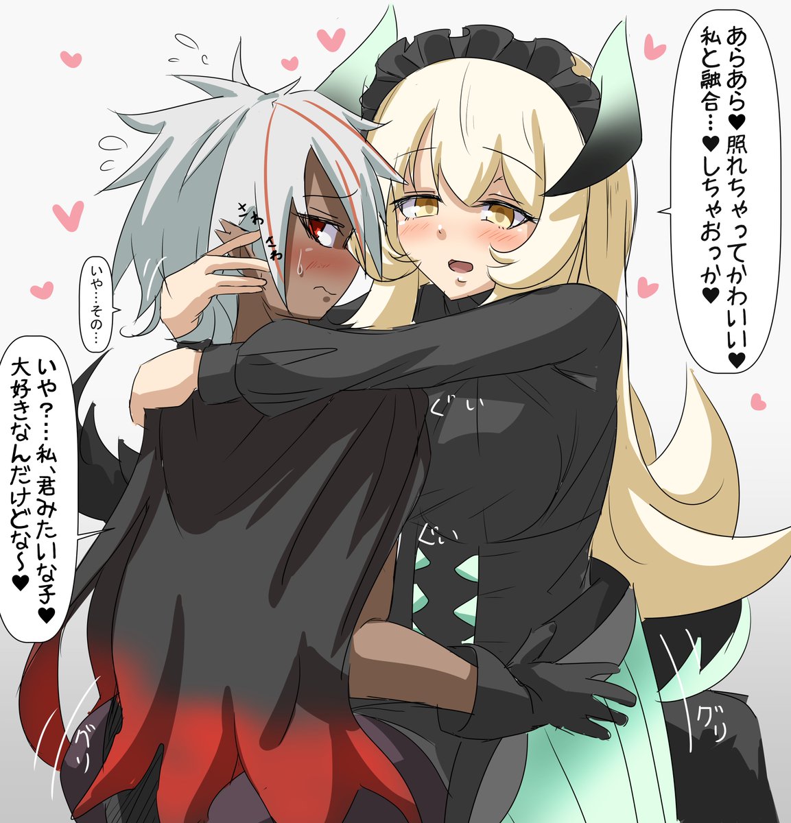 ドラゴンメイドと融合したアルバスくんがメイドになるのは融合素材から見ても当然の結果ですね。 