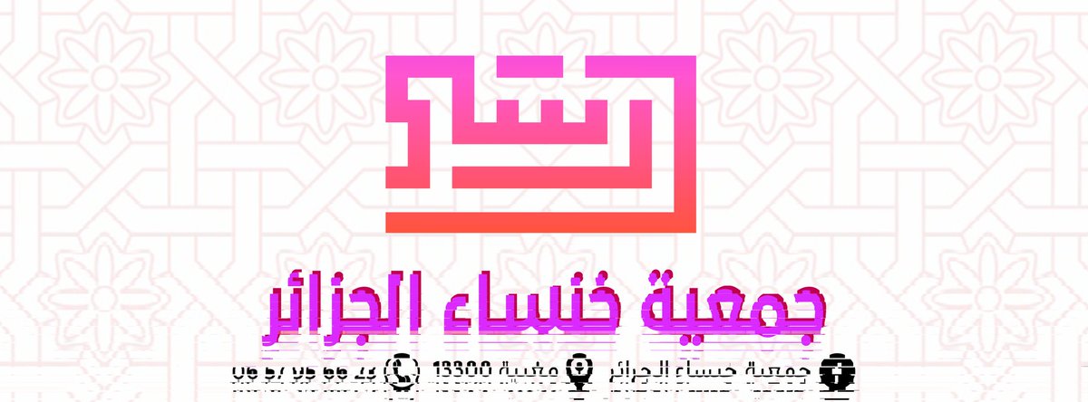 pixeltrues's tweet photo. Logo design for our client 😍
📩 Send DM to get our services
.
.
.
#pixeltrues #logo #logos #logoforyou #logodesigner #logoworld #socialmediadesign #graphicdesign #graphicdesignagency #graphicwork https://t.co/zD80AafupE