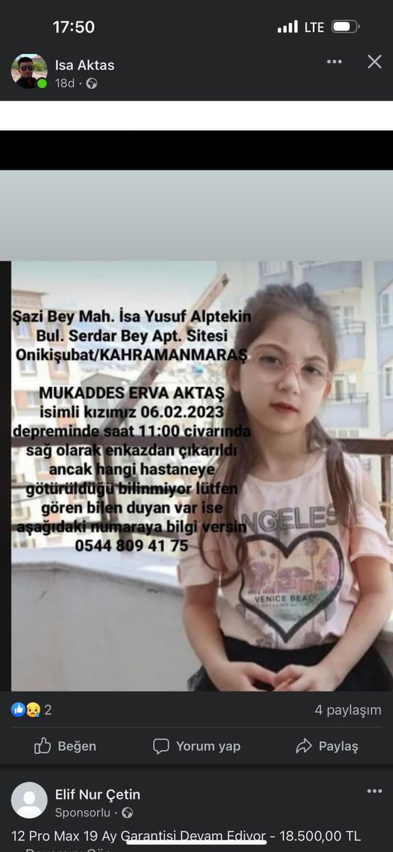 idizerhan's tweet photo. Sadece bir paylaşım yaparak bu yavruyu ailesiyle buluşturur musunuz? Lütfen. 

Bölgedeki tüm arkadaşlarınızla, sağlıkçılarla, herkesle paylaşın lütfen. https://t.co/1bIdSgMcNj