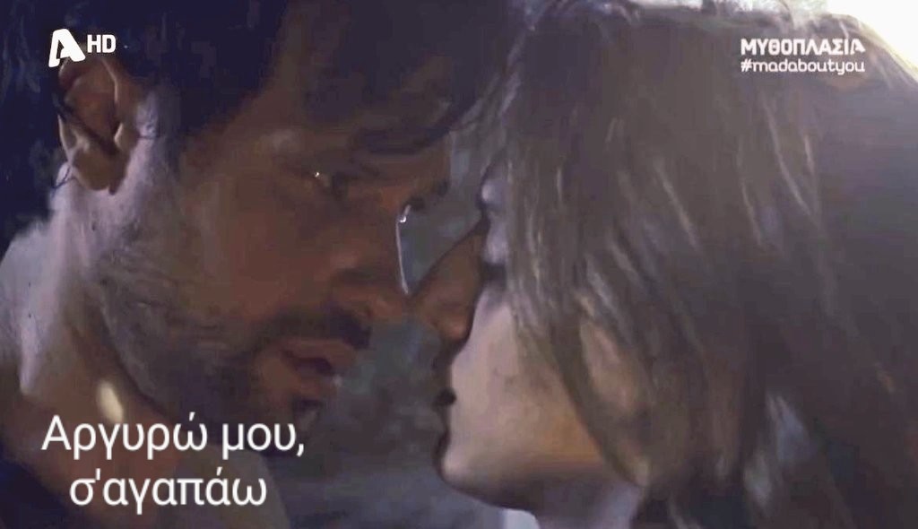 min_tsl's tweet photo. Κλέψαν τη χαρά μου, Παναγιά μου
μια ελπίδα δανεική τα όνειρά μου
και στους δρόμους τριγυρνώ σαν την τρελή
είναι λάθος λεν να σ’ αγαπώ
τέτοιο λάθος πως να τ’ αρνηθώ….
#sasmos #AAmazi #AAday https://t.co/kTigdQH7S3