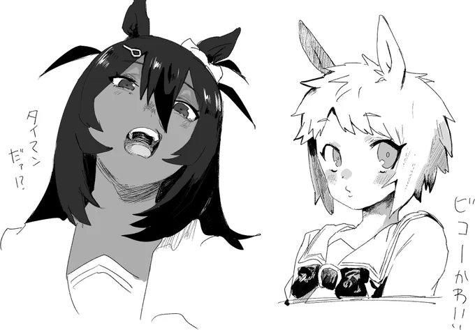 描いたことないキャラの顔を描くやつ 