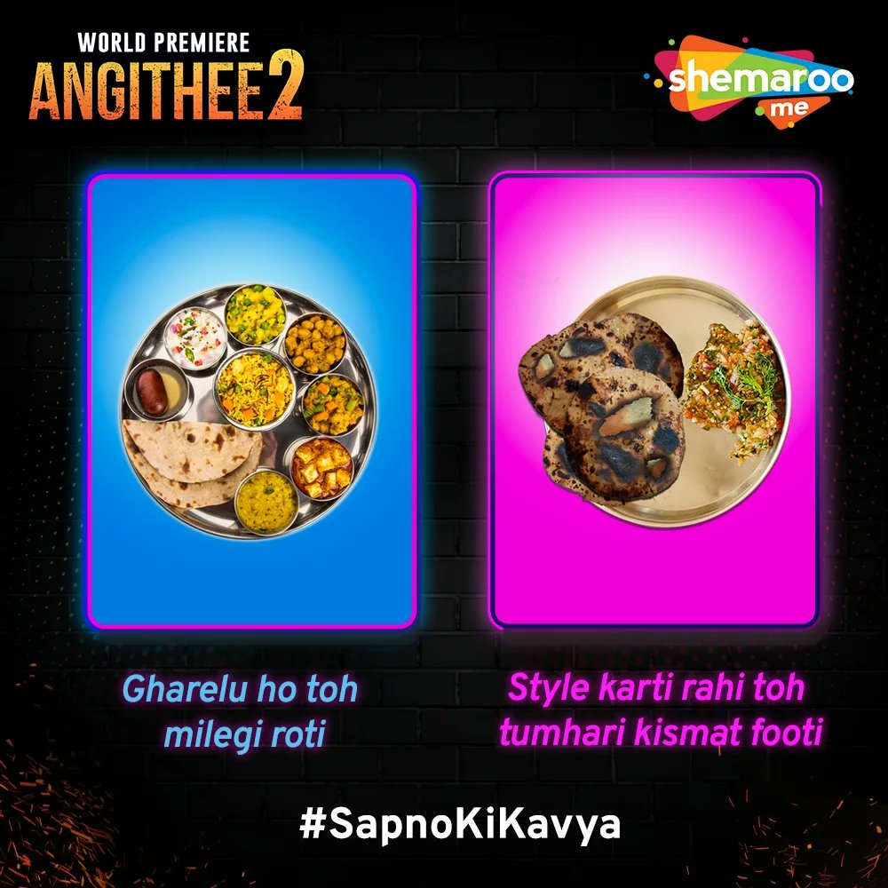ShemarooBolly's tweet photo. Kaun hai apki Sapno Ki Kavya? 

Jo ho Sanskari ya phir Sass se bhari, bataiye apki pasandida Kavya hume comment section! 

#SapnoKiKavya #Angithee2 #Shafaqnaaz https://t.co/pJlfwcQjxD