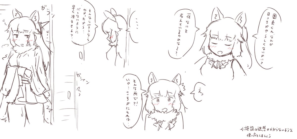 台詞まわりのぽさが出しきれなかったけどrkgk https://t.co/08jSDH5K6r 