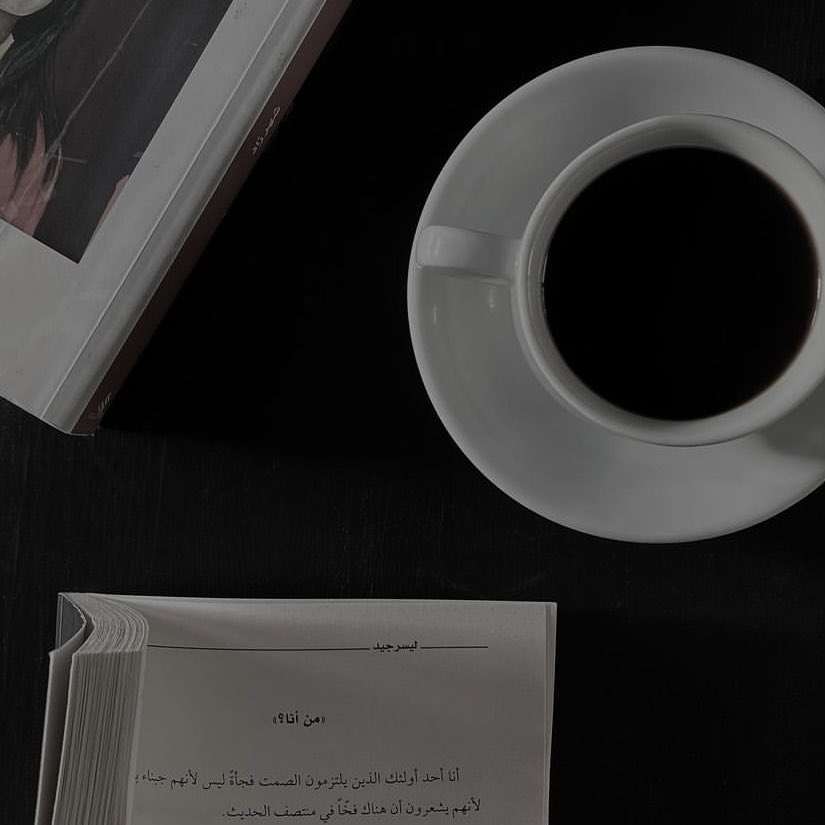tfaseel_pd's tweet photo. لا تزال تنهال عليه الخيبات كالسهام
حتى أقامت في صدرهِ حرباً يخشى منها المارة
__
#ليسرجيد
#دار_تفاصيل https://t.co/RdCb0UPSfi