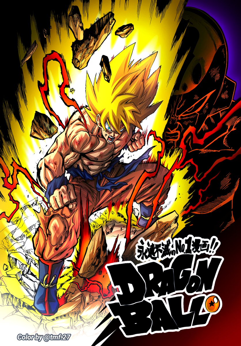 tmf27_art's tweet photo. Dragon ball nos traços de one punch man colorido por mim 💃

#DragonBallZ #DragonBall @magimeoka @kamisamaexp
#DragonBallSuperSuperHero #dragonballz #dbz #dbs #Goku #gohan #vegeta #toyotaro #akiratoriyama #pintura #mangacoloring #arte #art https://t.co/9VkwTpEKGV