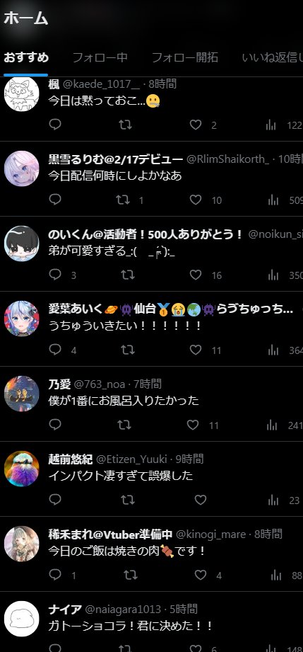 意味わからない無益なコメントばかりで、フォロー解除したくなる。
くだらない無意味なコメントに反応しているリスナーもよっぽど暇なのでしょうね。
暇というか、他人の人生を生きていて　人から声を掛けられるような実績を作るべき。
youtu.be/loF4av8Td6E
人間で頭脳は幅広いことが分かる一場面