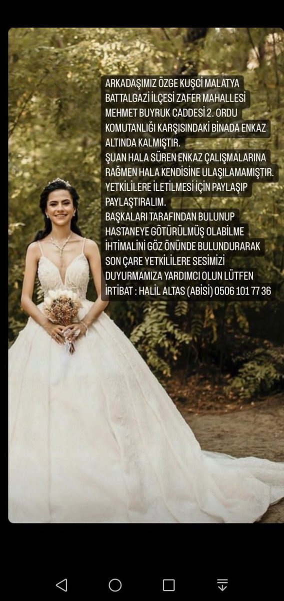 <a href="/KFCEatbox/">Barış Can</a>