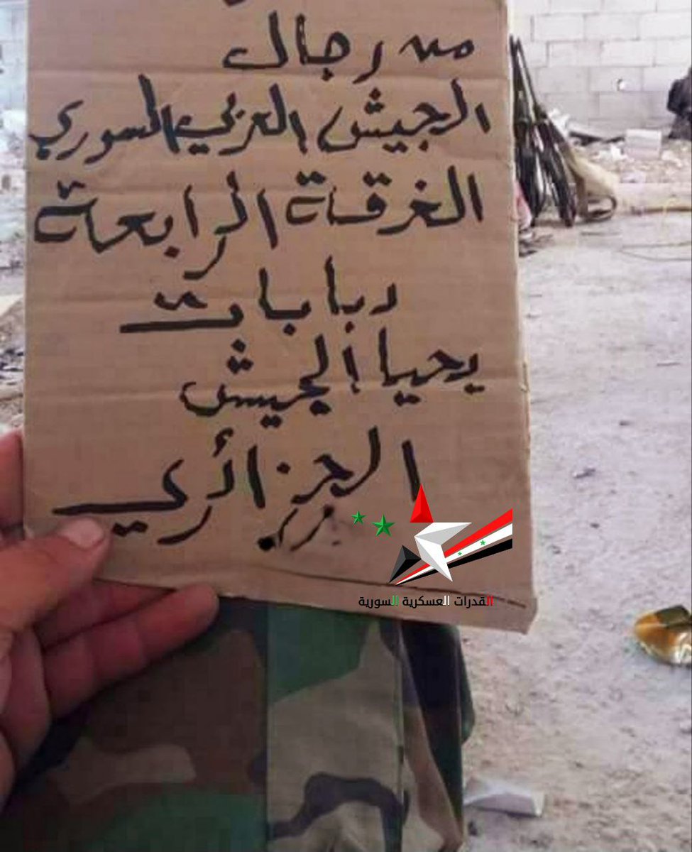 البوصلة tweet media