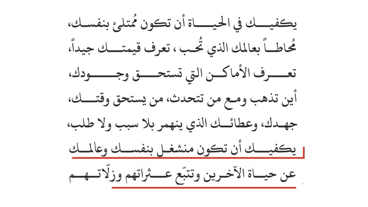 bythekra_ tweet picture