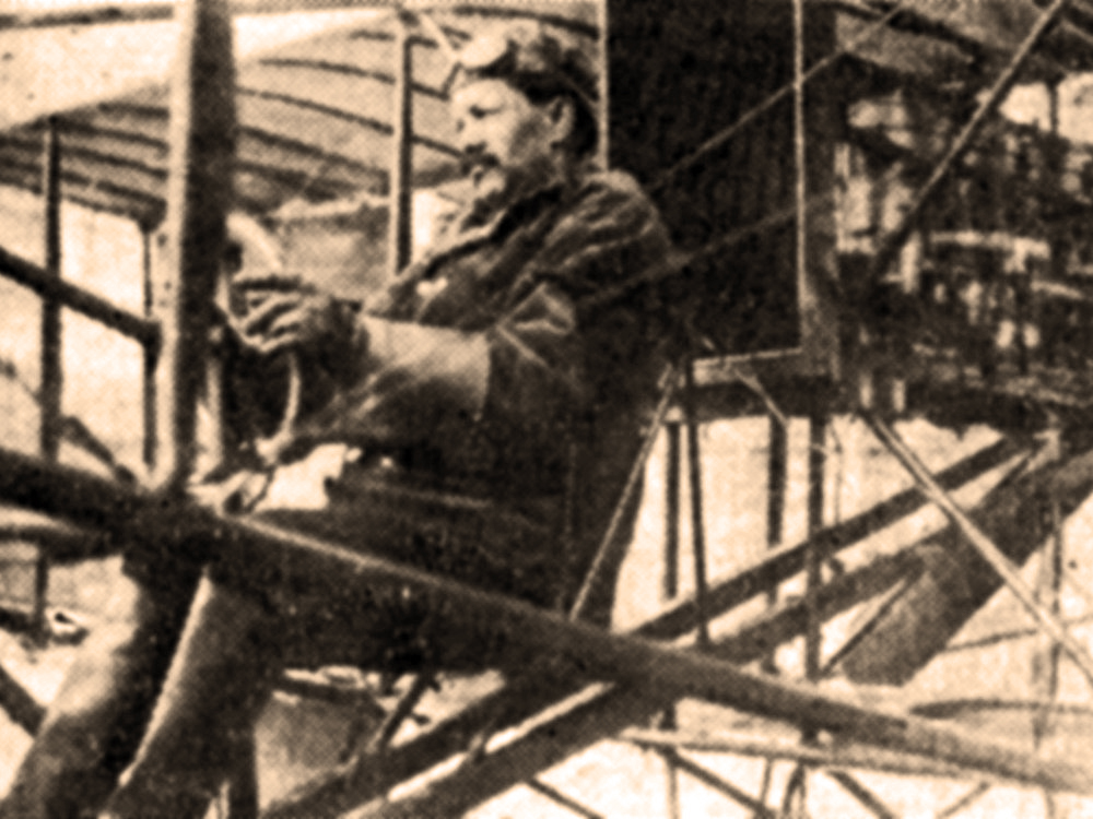 For #InventorsDay we recognize Lucean Headen, an aviator and inventor who developed anti-icing techniques for aircraft. In spite of racial injustices, Headen developed 11 patents and became a pioneer in the aviation field. #BHM