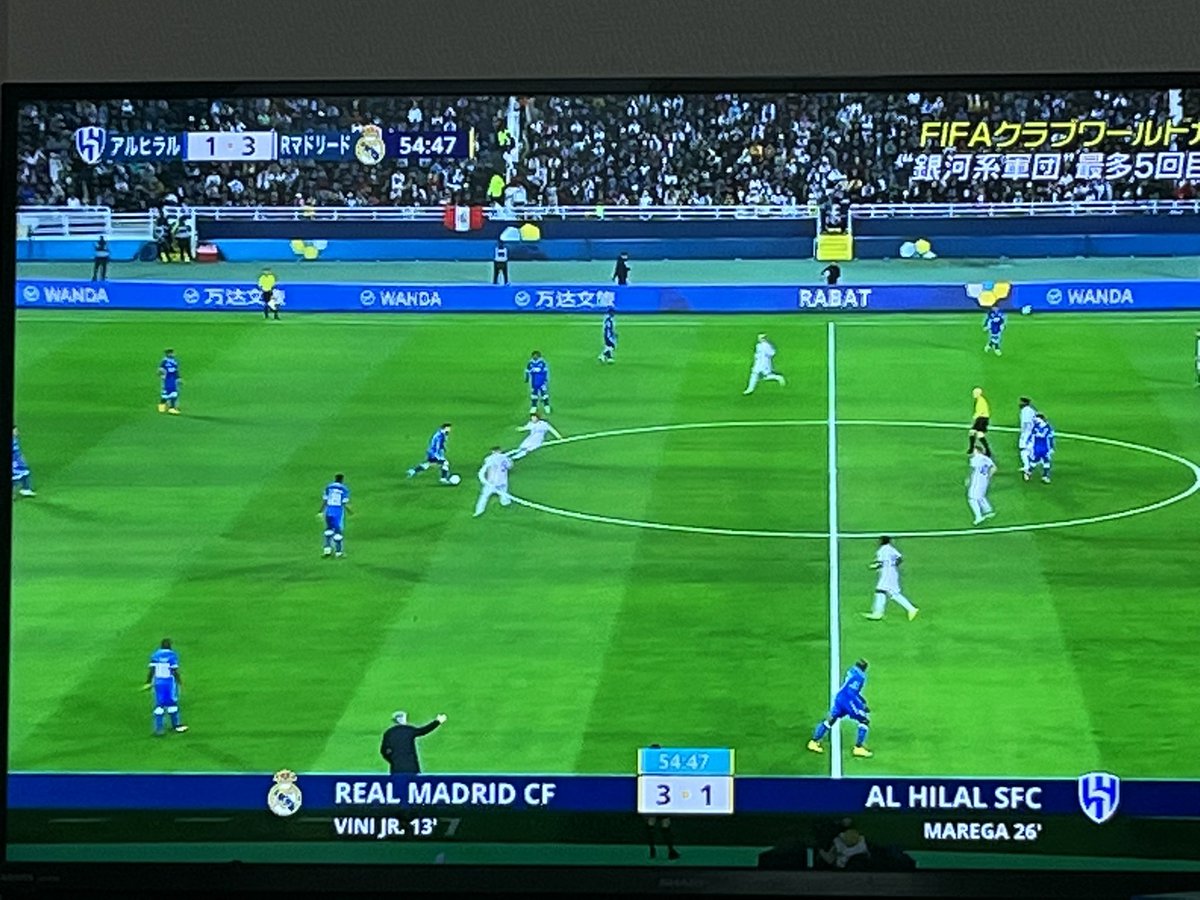 クラブワールドカップ 12月17日準決勝 クラブワールドカップ 12月17日準決勝 FIFAクラブワールドカップ2025