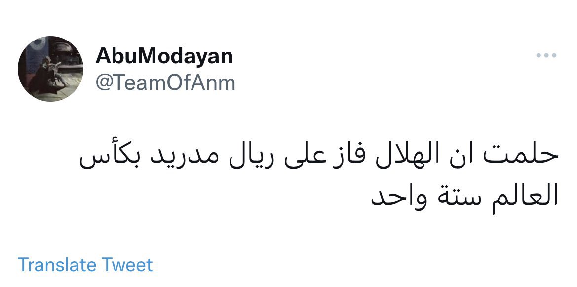 اتوقع انه يقصد العكس