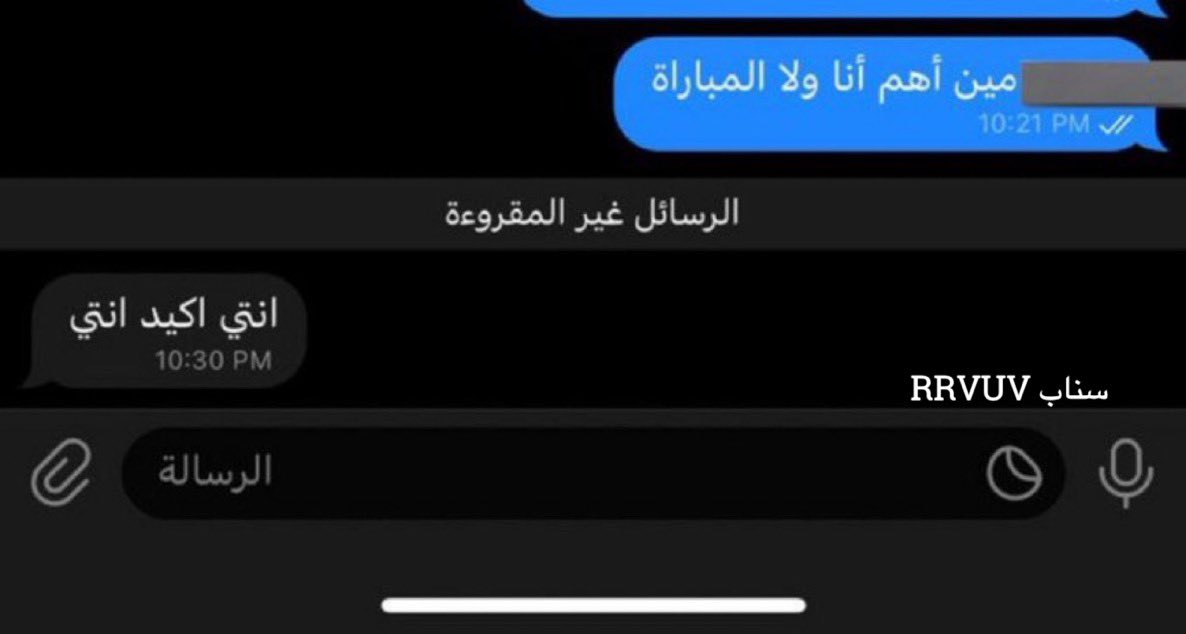 vuvrr's tweet photo. بعد الهدف الرابع https://t.co/NbDbdamiFV