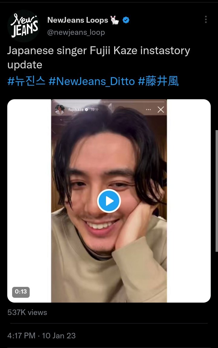 newjimuse's tweet photo. newjeans getting casually name dropped by celebrities first at golden globes, now in brits awards let's not forget how fuji kaze and charlie puth putted then on their instagram stories they're so FAMOUS and LOVED https://t.co/98wkpwPeko