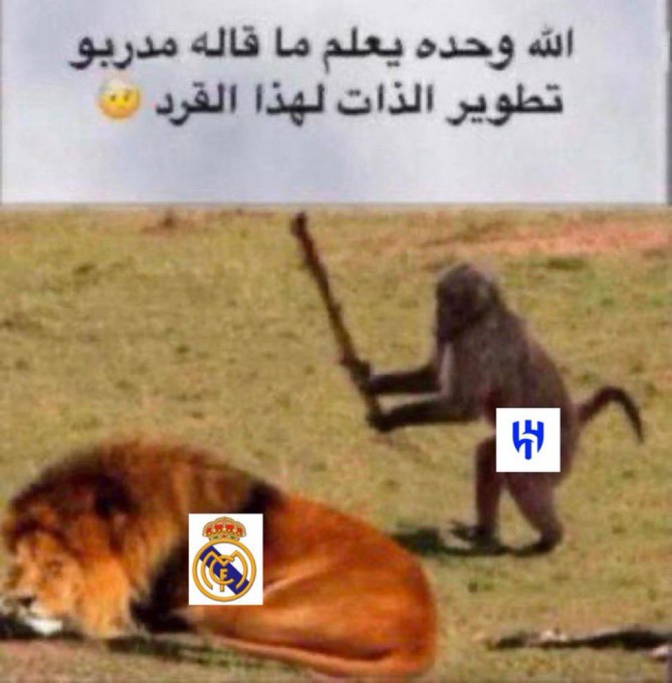 BNDR_09's tweet photo. هههههههههههههههههههههههههههه https://t.co/iki45ZhELf