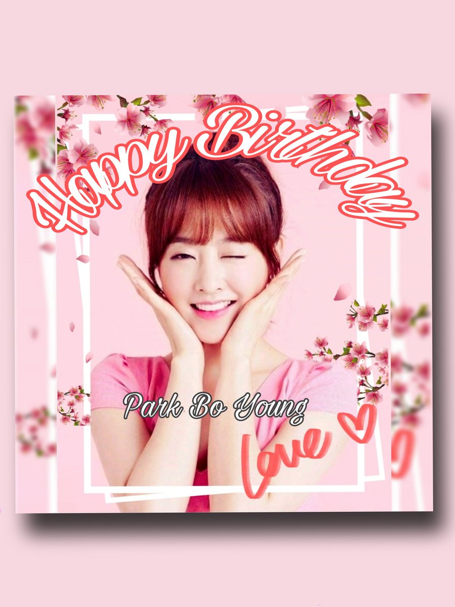 bboing2312's tweet photo. Hey..birthday girl๐๐๐
#HAPPY BBOVELY DAY
#ParkBoYoung
#๋ฐ๋ณด์
#SeoInGuk #ParkBoYoung #BboIngCouple #bboingsupportteamindonesia https://t.co/Akhc49LsQJ