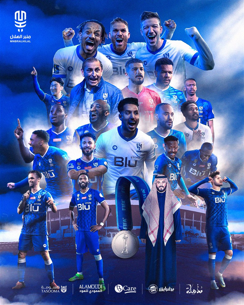 MnbrAlhilal's tweet photo. 🚨 رسميًا : 

"الهلال" يحقق فضيّة كأس العالم للأندية بتحقيقه المركز الثاني.

تاريخيّ يا هلال 💙 https://t.co/lQ5d4dXzke