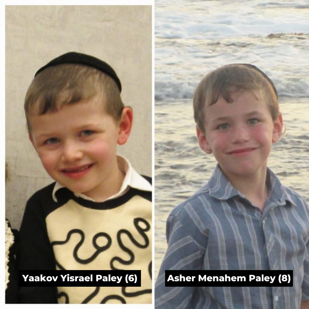 HananyaNaftali's tweet image. These two Jewish boys were murdered by a Palestinian terrorist in Jerusalem on Friday.

Their father is still hospitalized. Breaks my heart. May they rest in peace. 🕯️ #Israel