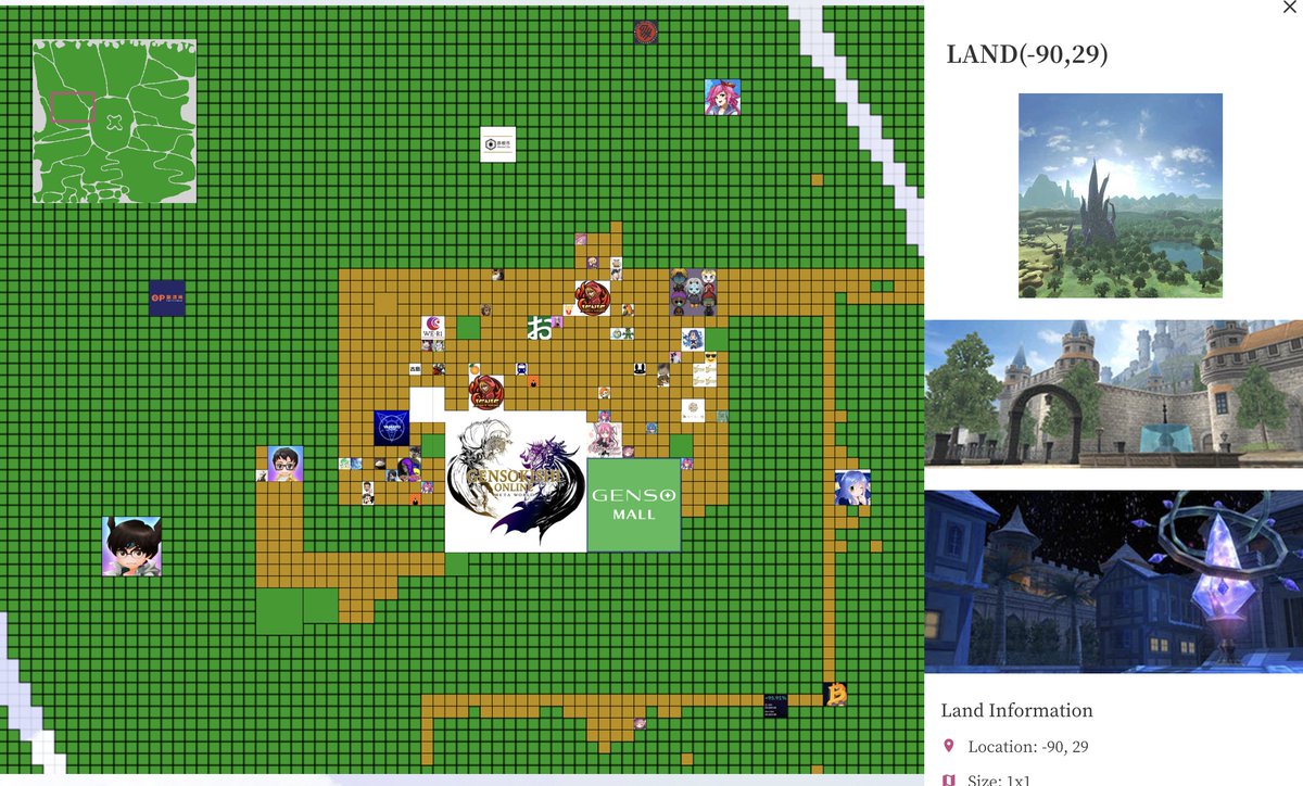 LilithLiJapan's tweet image. All #GENSO #LAND owners could use #LANDViewer to check the location of your LANDs anytime. 

🔭LAND viewer: bit.ly/3XnyJsa 

You may find #LAND on the secondary market if you have yet to buy it. 

🚩 market.genso.game/marketplace/la… 

Let's build a wonderful #metaverse with
