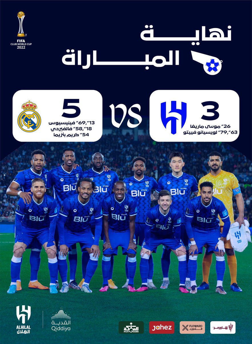 د. فرحان بن مطلق العنزي tweet media