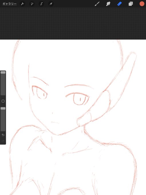 特徴的な装飾具。

この段階で分かる人には分かる。 