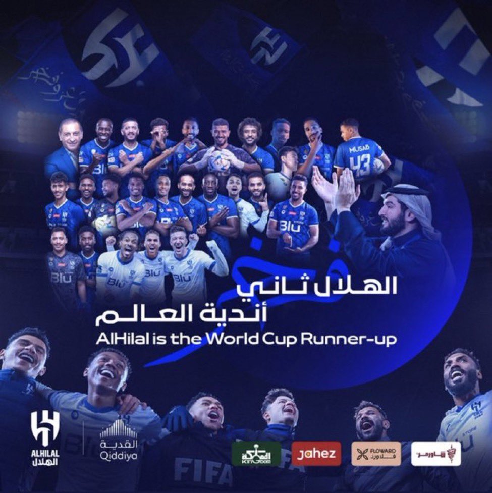 aaashnfry's tweet photo. #الهلال_وصيف_العالم https://t.co/kLeFsAvlSC