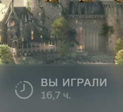 Мне понравилось! Давно я так плотно не залипала.