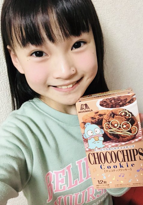 Twitterのコスプレ画像18