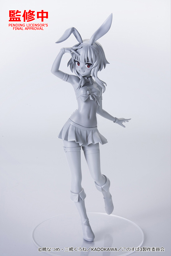 Kono Subarashii Sekai Ni Shukufuku O! Pop Up Parade Statue Megumin Bunny Ver. L Size 23 Cm | Fanbase Europe