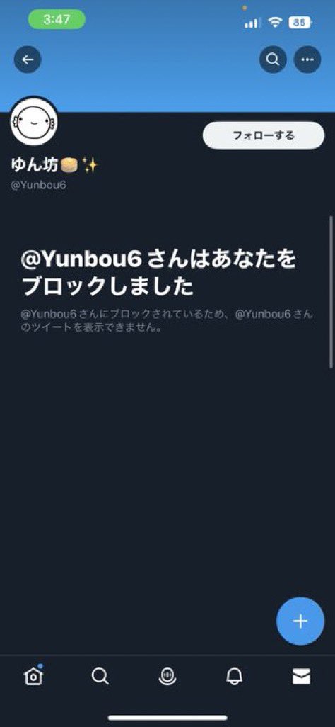 fagdufu's tweet photo. 詐欺師
@Yunbou6 https://t.co/2dLCMhYPMI