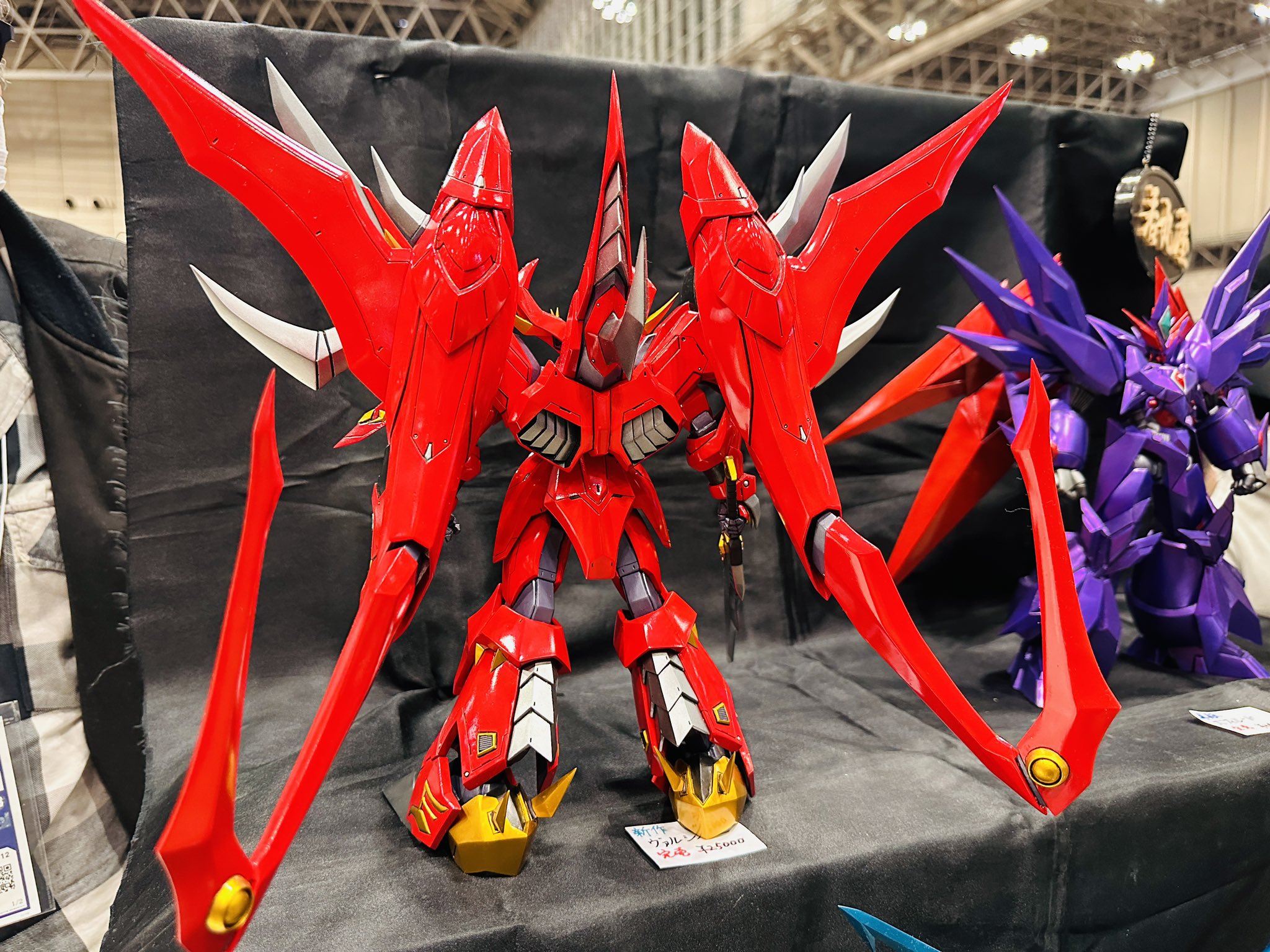 ガレージキット フィギュア スーパーロボット大戦 ズフィルード 若丸屋