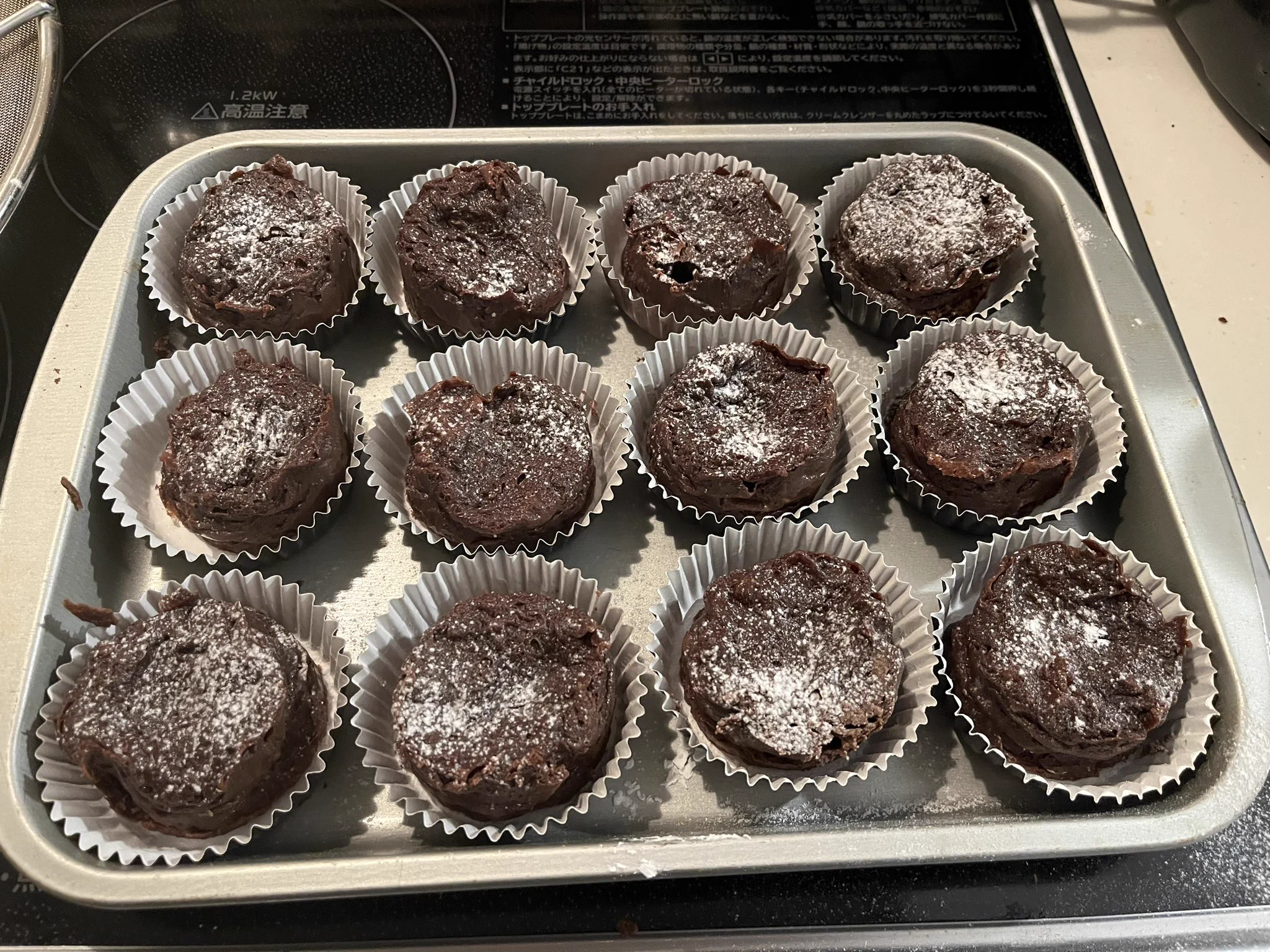 @syunkon0507 ゆりさんありがとうございます😭
先日16個作りました🍫
もちろん片栗粉まぶしました。
子育て支援で試食会しました！
美味しかったです
#山本ゆり
#バレンタインガトーショコラ 