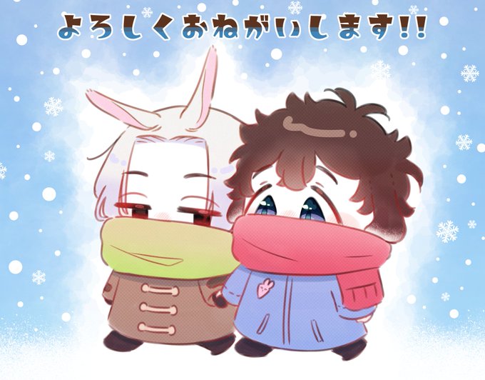 かせつさんの所でお手伝いをしています!!本日はよろしくお願いします!!! 