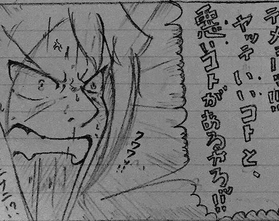 まず、怠惰転生なのにニアおらんやんと言う件ですが
ニア自体は後から見つけた適合者で、実際の怠惰の適合者はべるちゃんの元相方です。

まぁつまり結論は怠惰の力を回収しに行くきっかけになった話なんすねー

…冷静考えたらそれでも怠惰関係ないやんッッッ!( ͡° ͜ʖ ͡°)← 