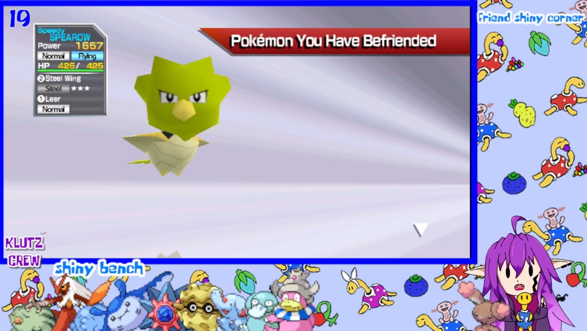 MlrandomV's tweet photo. ended day 2 with a total of 14 shinies. gonna try to hit 20 shineis by the end of #RumbleWeekend (more screenshots in the comments) https://t.co/Z8p7VNCtlF