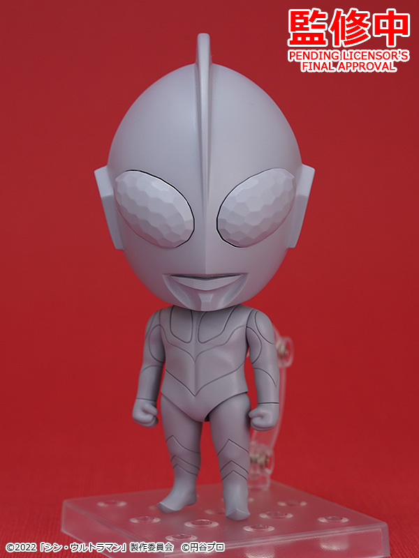 GOOD SMILE COMPANY - ウルトラマン Nendoroid Ultraman (SHIN ULTRAMAN) | GOODSMILE GLOBAL ONLINE
