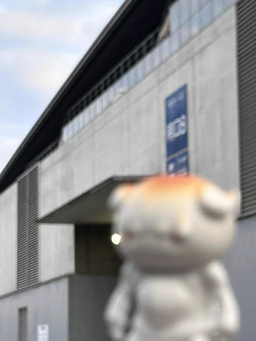 幕張メッセ到着。#ワンフェス2023冬 