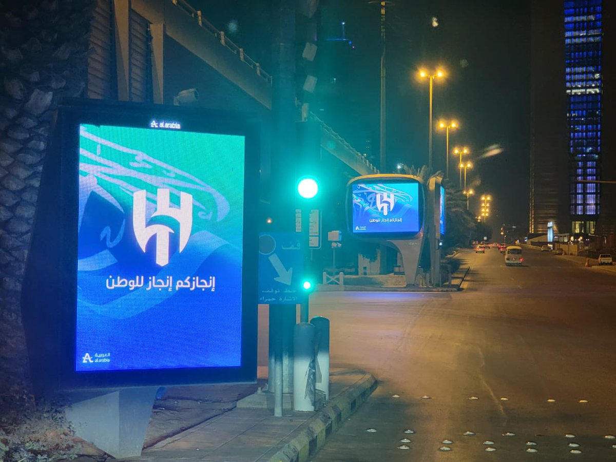 #وليد_الفراج tweet media