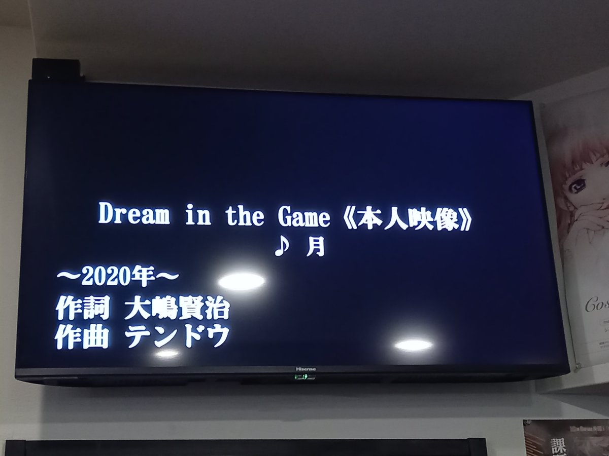 SETAKA_Mizuki's tweet image. 歌ってみました
#月
#れとりこ